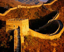 Jobs in China